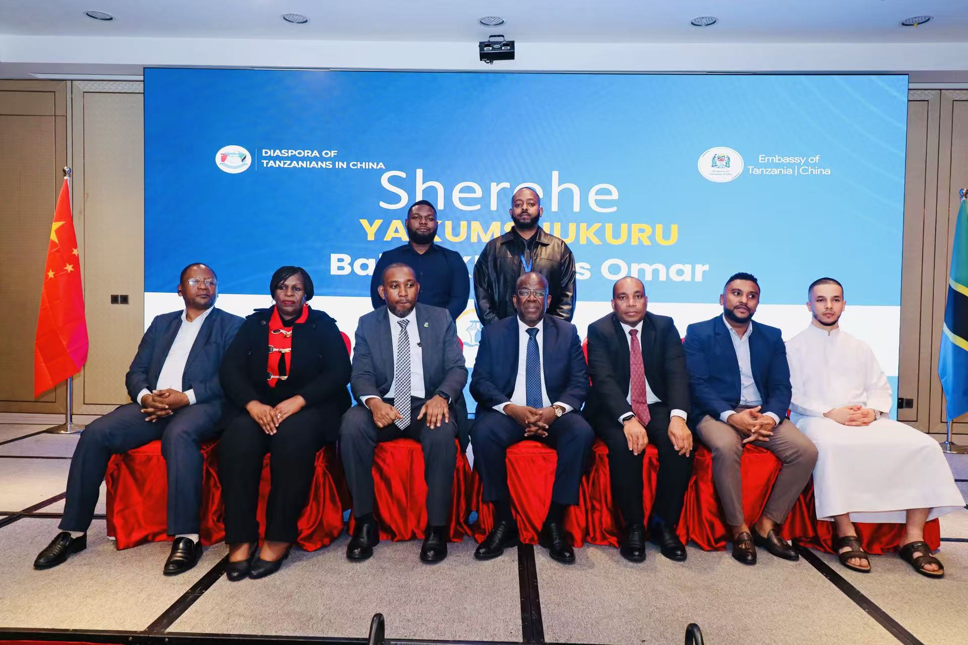 Excellence award ceremony